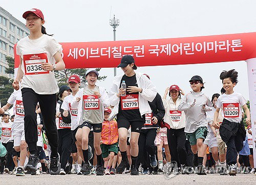 이주배경아동 지원 국제어린이마라톤 성료, 3천명 참여 기부 문화 확산