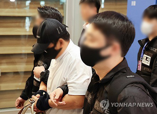 박왕열 마약 공급책, 100억원대 필로폰 유통 혐의로 구속영장 신청