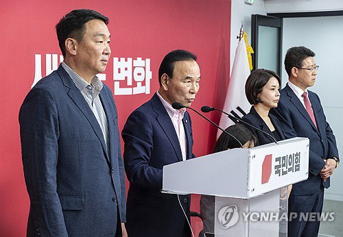 국민의힘 윤리위, 정진석 전 비서실장 복당 심의 돌연 취소&hellip;공천 반대론 확산
