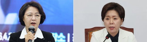 6&middot;3 경기도지사 선거, 추미애&middot;양향자 여성 후보 확정&hellip;정책 비전 경쟁 본격화