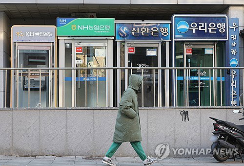 4대 금융그룹 추정손실 3조원 육박, 고금리 장기화 속 역대 최대치 경신
