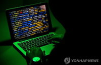 북한, 2.9억 달러 가상화폐 해킹 의혹 '중상모략' 반박…미국 책임론 강조