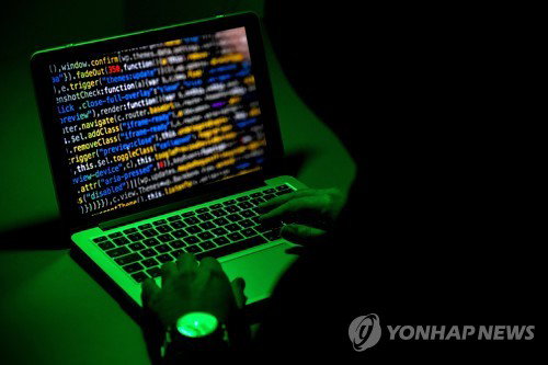 북한, 2.9억 달러 가상화폐 해킹 의혹 '중상모략' 반박&hellip;미국 책임론 강조
