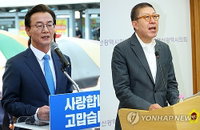부산시장 선거, 여야 후보 MBTI로 본 리더십 전략 차이 명확