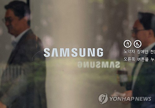 삼성전자, 반도체 초호황 속 세트 사업 부진&hellip;내부 갈등 심화