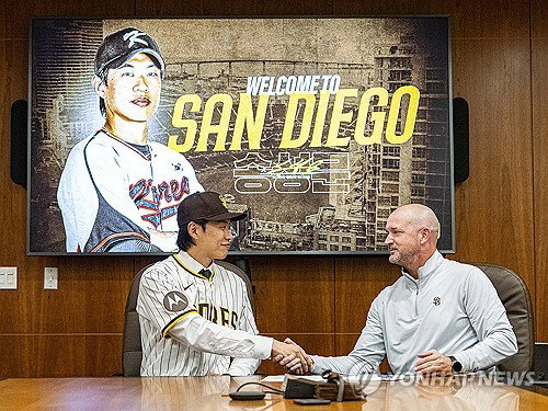 MLB 샌디에이고 파드리스, 39억 달러에 새 주인 맞이&hellip;글로벌 스포츠 시장 투자 열기 입증