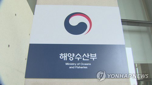 해양수산부, 2026년 해양문화 대장정 참가자 90명 모집&hellip;해안선 종주 기회 제공