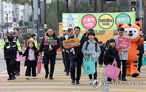 어린이 교통안전 비상: 어린이날 사고 2.4배 급증, 음주운전 피해 18% 늘어