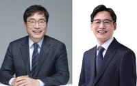 전남·광주 통합교육감 예비후보, 장관호로 단일화 확정…본선 5파전 구도 형성