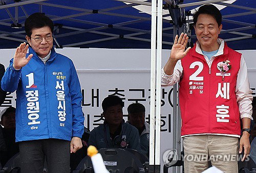 서울시장 선거, 주택 공급 책임 공방 격화&hellip;정원오 측, 오세훈 후보에 