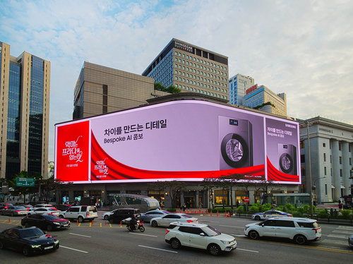 삼성전자, '악마는 프라다 2' 활용 비스포크 AI 콤보 글로벌 마케팅 확대