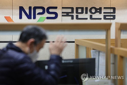 국민연금 월 200만원 이상 수급자 11만6천명 돌파, 노후 적정 생활비 충족 수준