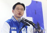 김경수 경남지사 후보, '경남대전환' 선거전 본격화...민주당 핵심 인사 총집결