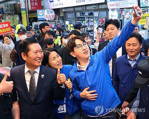 정청래 대표, 부산 유세 중 아동 호칭 논란&hellip;국민의힘 '성희롱' 비판