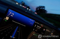국내 테슬라 FSD 불법 활성화 85건 적발…합법 사용 차량은 2.4%에 그쳐