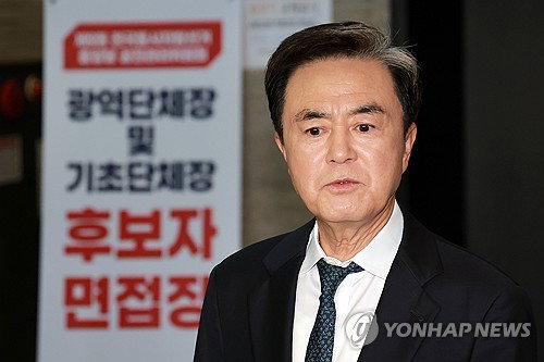 김태흠 충남지사, 정진석 공천 가능성에 반발하며 출마 일정 무기한 연기 결정