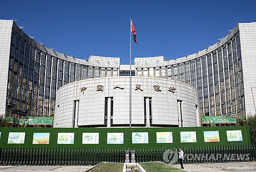 중국, 부실 뇌관 중소은행 72곳 올해 시장 퇴출&hellip;대형은행 승계 방식 부작용 우려