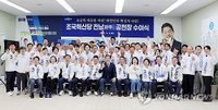 조국혁신당, 호남 기초단체장 22명 공천 확정...민주당 텃밭 경쟁 구도 형성