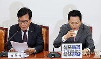 국민의힘, 6월 보궐선거 후보 7인 단수 공천 확정…정진석 심사 보류
