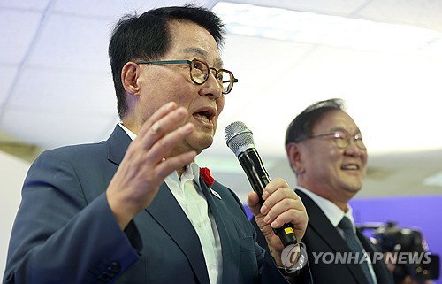 박지원 5선 의원, 22대 국회 후반기 의장직 출마 선언&hellip;'일류 국회' 비전 제시