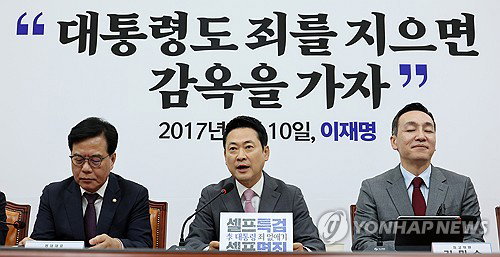 국민의힘, 특검법안 총공세로 지방선거 판세 전환 모색&hellip;정진석 공천은 변수