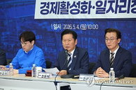 민주당, 6월 지방선거 부산 표심 총력전…여당 공천 '내란 세력' 규정하며 심판론 부각