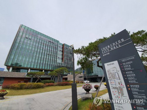 춘천시, 6만2천 필지 농지 투기 전수조사 착수&hellip;1996년 이후 취득 농지 집중 점검