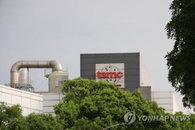 TSMC, AI 반도체 공급난 해소 위해 옹스트롬급 칩 생산 재가동