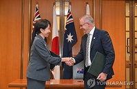 일본 호주 경제 안보 협력 강화, 핵심 광물 공급망 재편 가속화하다
