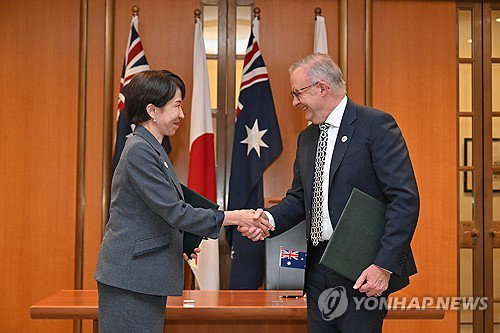 일본 호주 경제 안보 협력 강화, 핵심 광물 공급망 재편 가속화하다