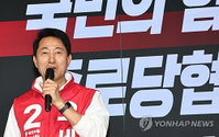 오세훈, 역세권 활성화 사업 확대 공언…공공 기여율 축소로 개발 유인