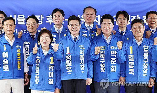 정원오 서울시장 후보, 오세훈 시장 주택 정책 공방&hellip;자본시장 규제 완화 통한 경제 활성화 제시