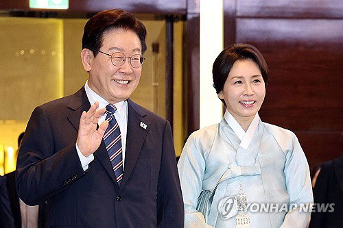 청와대, 제104회 어린이날 맞아 인구소멸지역 등 200명 초청 행사 개최
