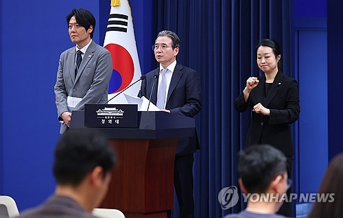 청와대, 양도세 중과 유예 종료 후 주택시장 '완만한 상승' 전망&hellip;강남&middot;용산 하락 이례적 분석