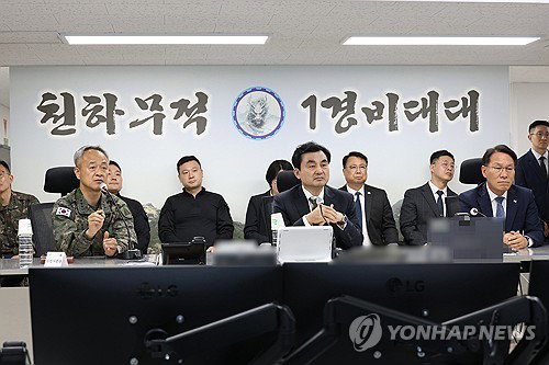 안규백 국방부 장관, 수방사 특정경비지구 방문&hellip;청와대 방어 및 방공태세 점검