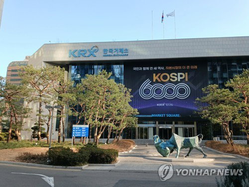AI&middot;플랫폼 기업 포함 4개사 코스닥 상장 예비심사 신청, 시장 평가 주목