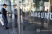 삼성전자 DS 부문, 성과급 불만 속 임직원 기부 약정 취소 릴레이 확산