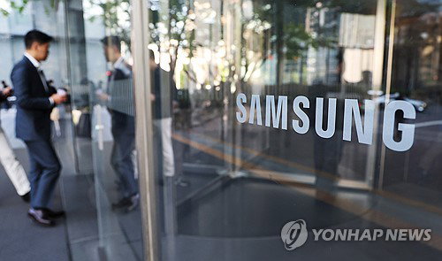 삼성전자 DS 부문, 성과급 불만 속 임직원 기부 약정 취소 릴레이 확산