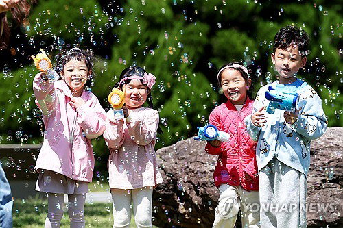 어린이날 전국 쾌청하나 큰 일교차 경고&hellip;동해안 너울성 파도 안전 유의