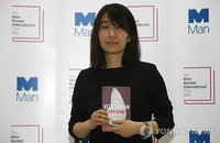 한강 '채식주의자', 국제 부커상 10주년 기념 독자 투표서 최고작 선정…한국 문학 글로벌 위상 재확인
