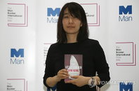 한강 '채식주의자', 국제 부커상 10주년 기념 독자 투표서 최고작 선정…한국 문학 글로벌 위상 재확인