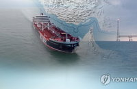 호르무즈 해협 한국 선박 폭발, 24명 무사…미 '프로젝트 프리덤' 연관 주목