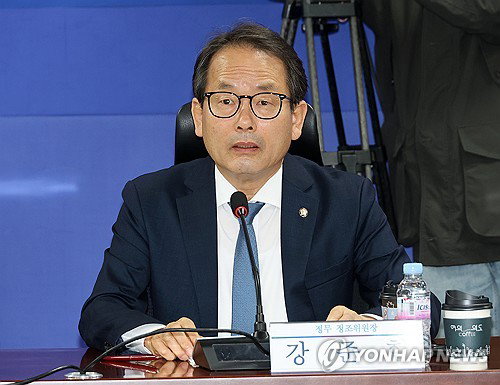 호르무즈 해협 韓 선박 폭발, 민주당 정부에 선원 안전 및 외교 노력 촉구