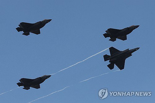 이스라엘, 걸프 긴장 고조 속 최고 수준 군사 대비 태세 유지