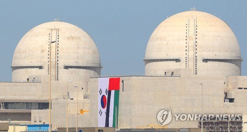 정부, 한전 원전 수출 총괄기관 지정 추진&hellip;법제화로 경쟁력 제고 및 내부 갈등 차단 모색