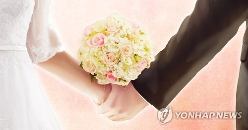 결혼정보업체 성혼 미고지 시 4천752만원 위약금, 법원 