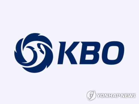 KBO 자회사 임원, 중계권 뒷돈 혐의 항소심도 무죄 확정&hellip;법원 