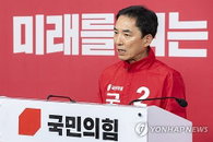 국민의힘, 박민식 전 보훈부 장관 부산 북구 갑 재보선 후보로 최종 낙점