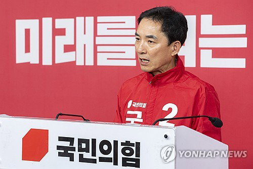 국민의힘, 박민식 전 보훈부 장관 부산 북구 갑 재보선 후보로 최종 낙점