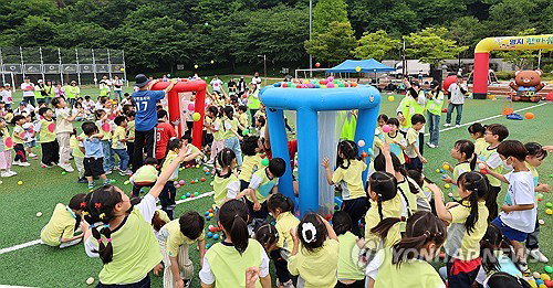 창원시&middot;해군, 제104회 어린이날 맞아 대규모 축제 개최&hellip;미래 세대 위한 직업 체험 및 문화 향유 기회 확대